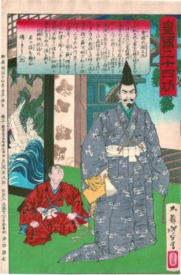 La Révolte de Soga no Esumi: Un défi à l’autorité impériale et une réflexion sur les structures du pouvoir au Japon ancien